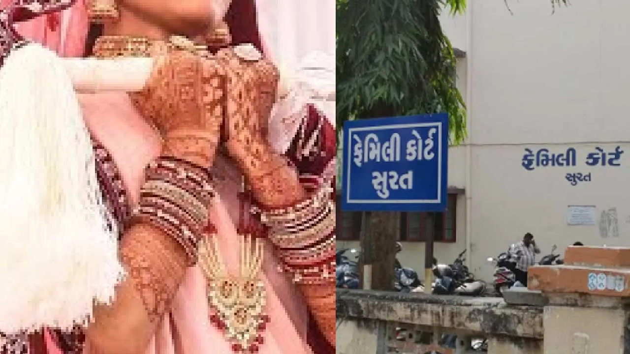 સુરતની 7 વર્ષની બાળકીને દીક્ષા નહીં અપાવી શકાય, કોર્ટે કર્યો આદેશ, માતાની હાર-પિતાની જીત