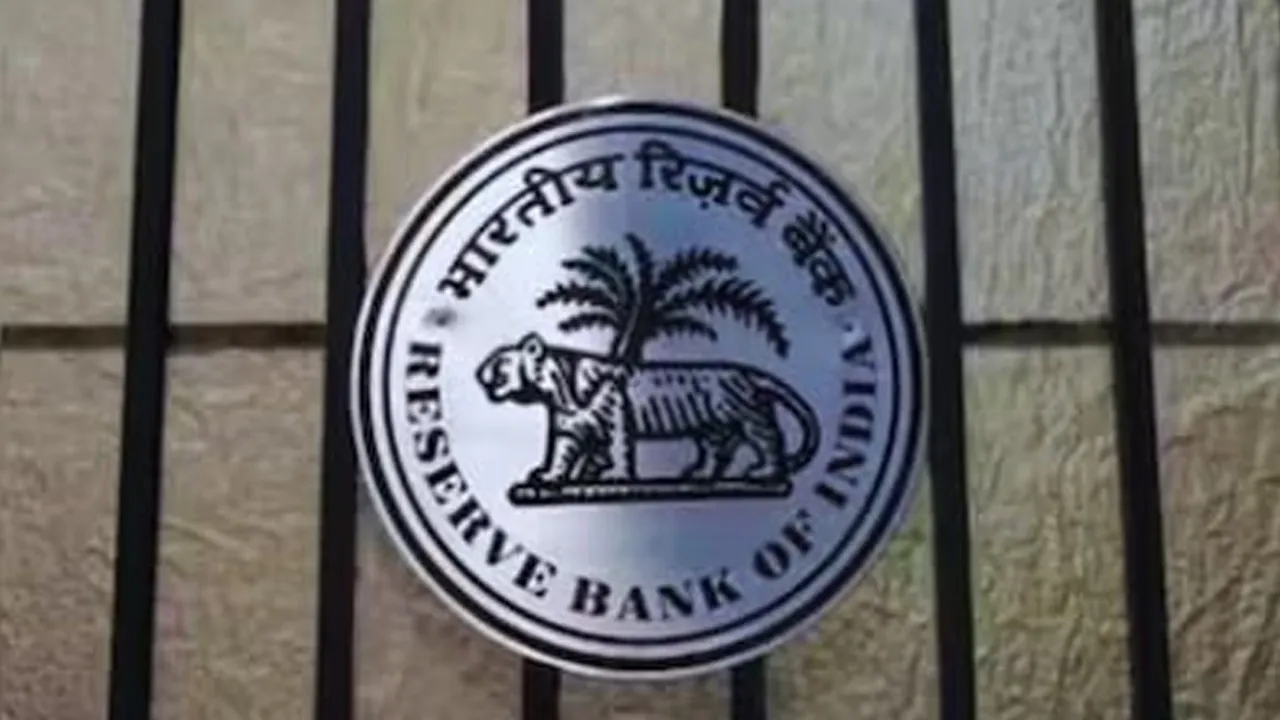 RBI 