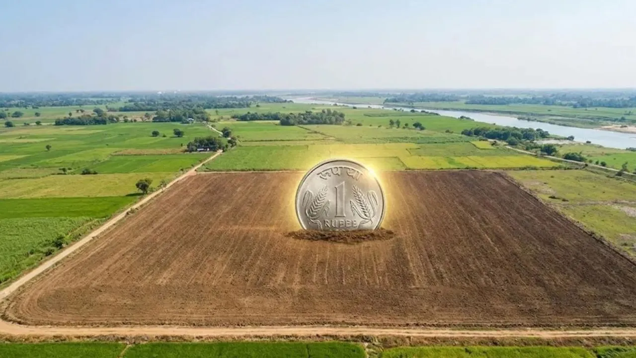 અહીં સરકાર માત્ર 1 રૂપિયામાં આપી રહી છે જમીન, બસ તમારે આ શરતો પૂરી કરવી પડશે