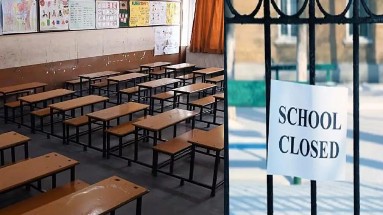 મહારાષ્ટ્રમાં 25,000 શાળાઓ બંધ, ધોરણ 10ની બોર્ડ પરીક્ષા અગાઉ મોટું આંદોલન; જાણો શું છે કારણ