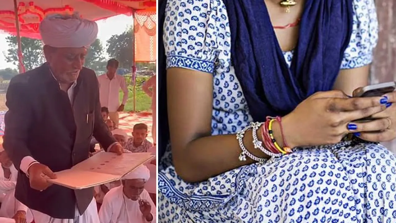 ગ્રામ પંચાયતનો તુઘલકી હુકમ, 15 ગામની મહિલાઓ સ્માર્ટફોનનો નહીં વાપરી શકે, વાહિયાત કારણ પણ આપ્યું
