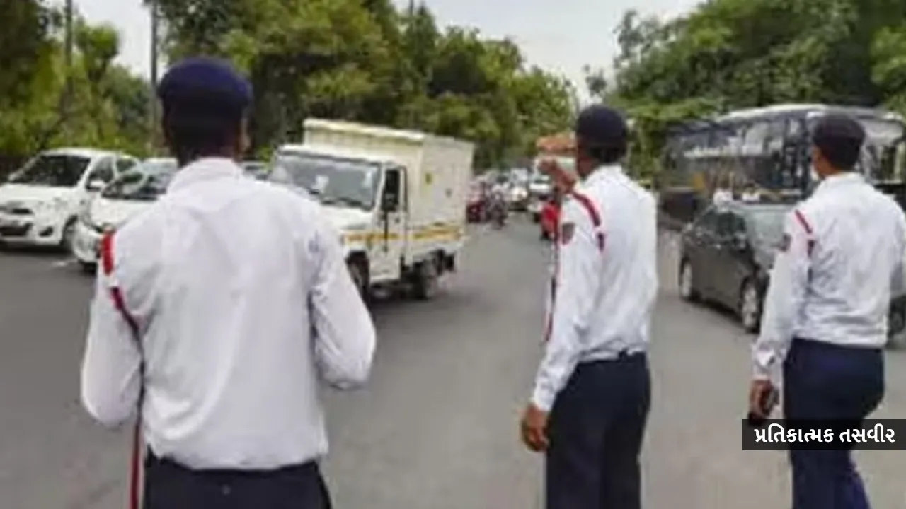 surat-traffic-policesurat-traffic-police1 