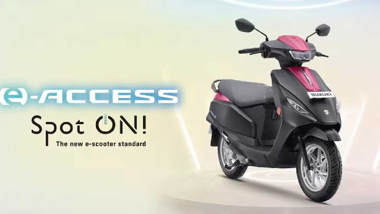 સુઝુકીનું ઇલેક્ટ્રિક સ્કૂટર E-એક્સેસ લોન્ચ, પણ કિંમત એટલી છે કે બે વાર વિચારવું પડે