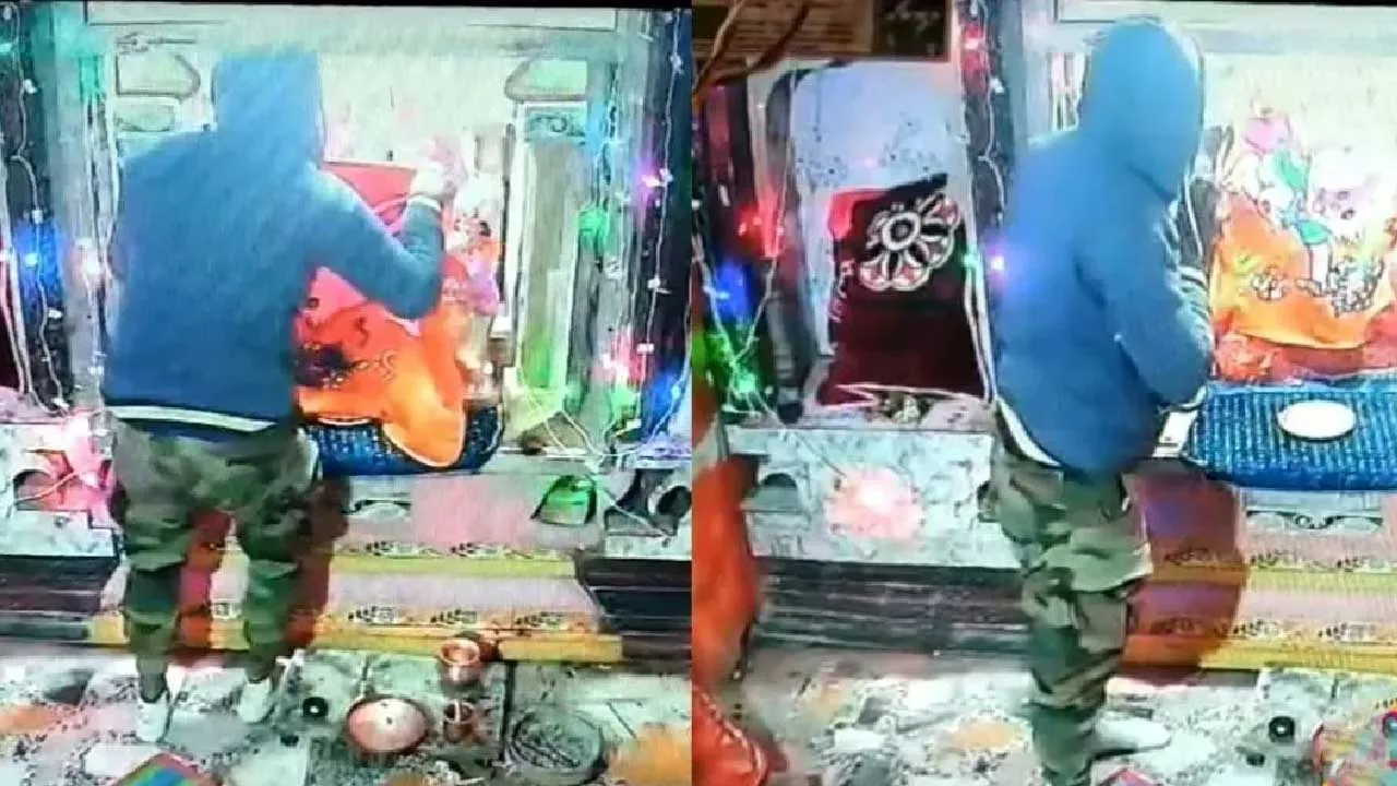 માતાના મંદિરમાંથી ઘરેણા ચોરી કર્યા પછી ચોરે કાન પકડીને માફી માંગી; ઘટના CCTVમાં કેદ થઇ