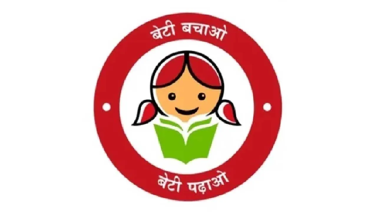 બેટી બચાઓ, બેટી પઢાઓના 11 વર્ષ પૂર્ણઃ દૃષ્ટિકોણ બદલાયો, સપના સશક્ત થયા અને દીકરીઓ આત્મનિર્ભર બની