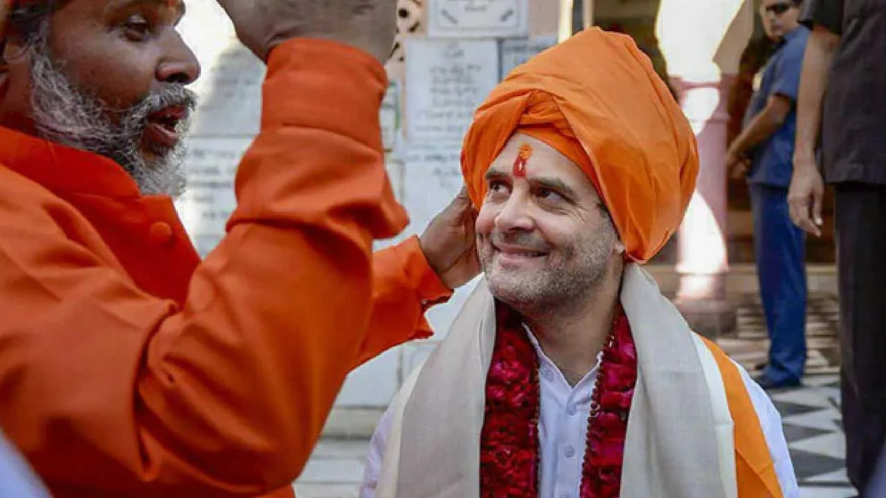 શું રાહુલ હિન્દુ નથી? શંકરાચાર્ય તો કહે છે તેમને અયોધ્યા મંદિરમાં પ્રવેશ નહીં મળે