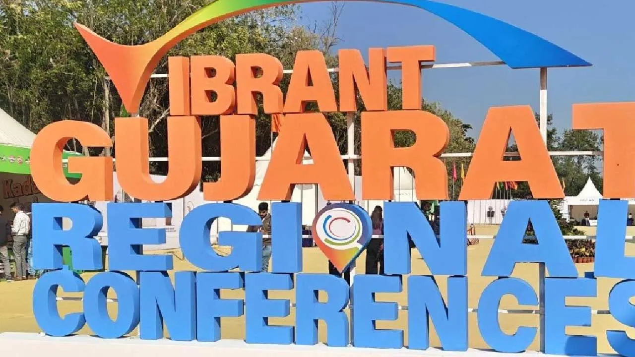 વાઇબ્રન્ટમાં લાખો કરોડના MoU તો થાય છે પણ રોકાણ કેટલું આવે છે?