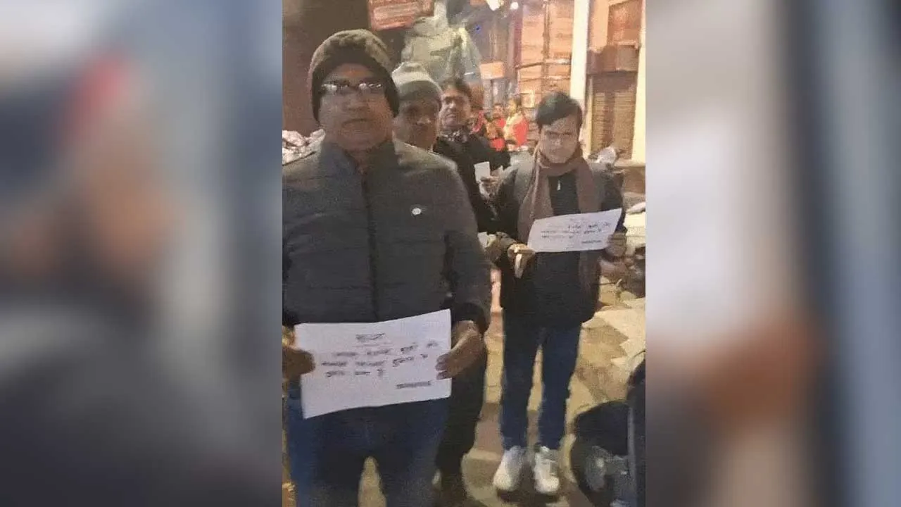 UP Goldsmith Association