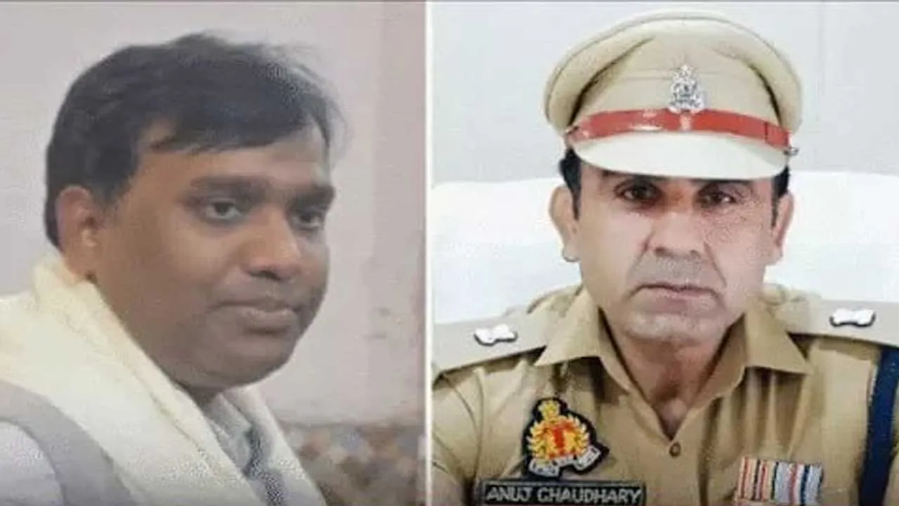 CJM Vibhanshu Sudhir