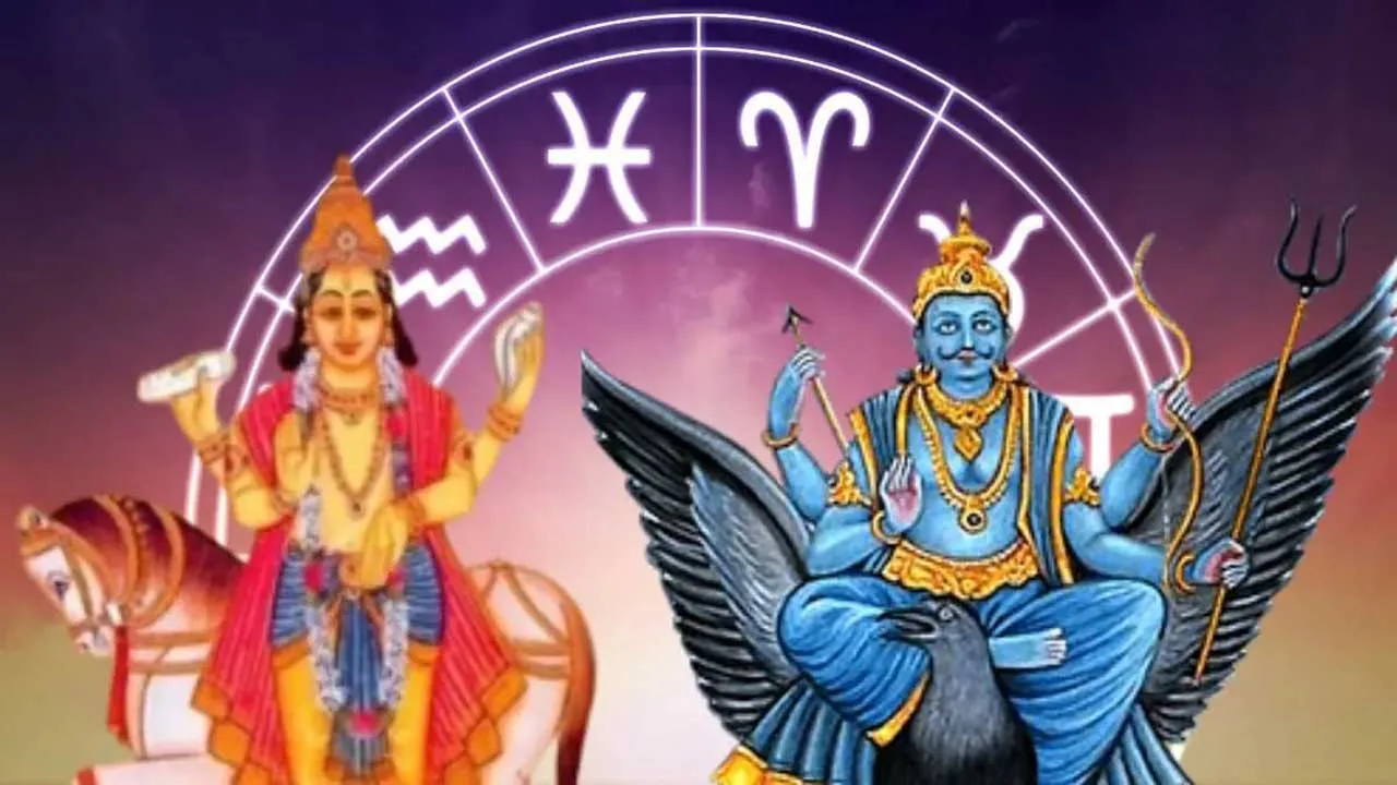 100 વર્ષ પછી મકર સંક્રાંતિએ લાભ દૃષ્ટિ યોગની શરૂઆત; આ 3 રાશિ માટે સારો સમય