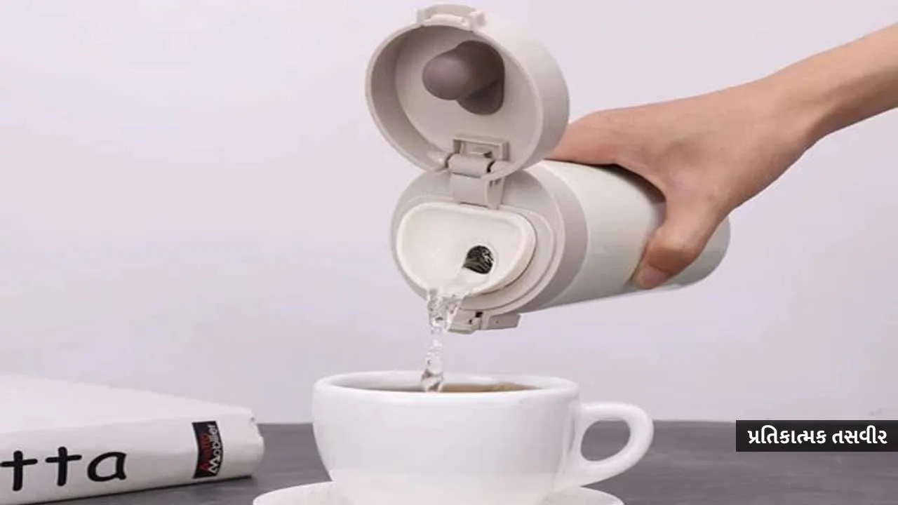 thermos coffee mug