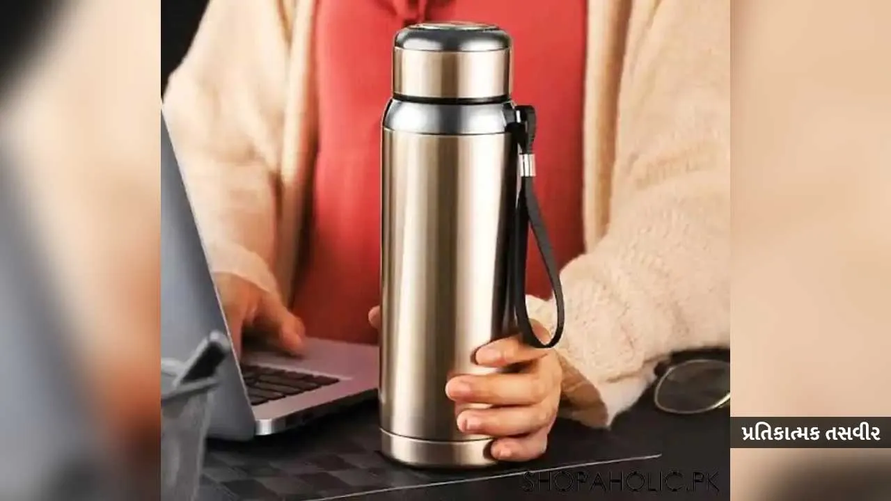 20 વર્ષ જૂના થર્મસે એક વ્યક્તિનો જીવ કંઈ રીતે લઈ લીધો? ડૉક્ટરે સમજાવ્યો આખો મામલો