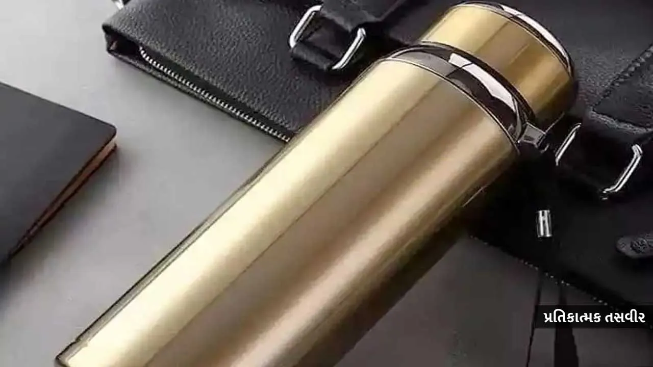thermos coffee mug