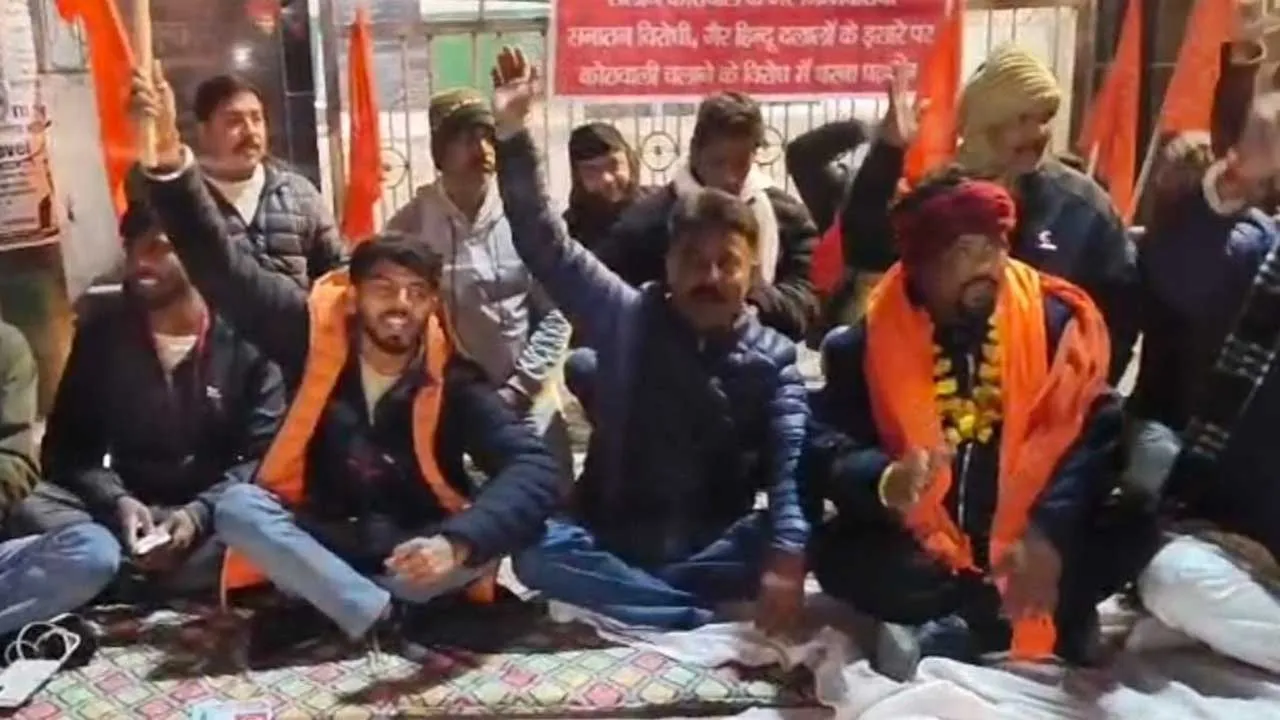 Bajrang Dal Leader Beaten