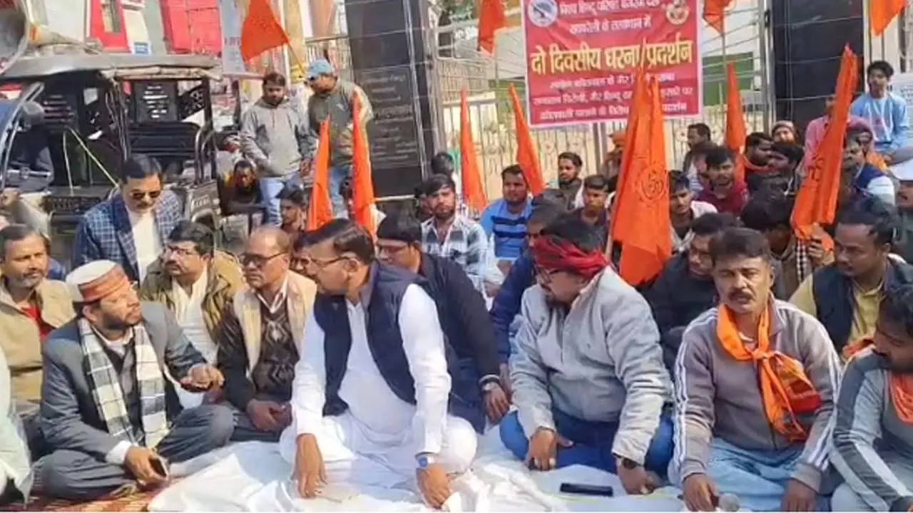 Bajrang Dal Leader Beaten