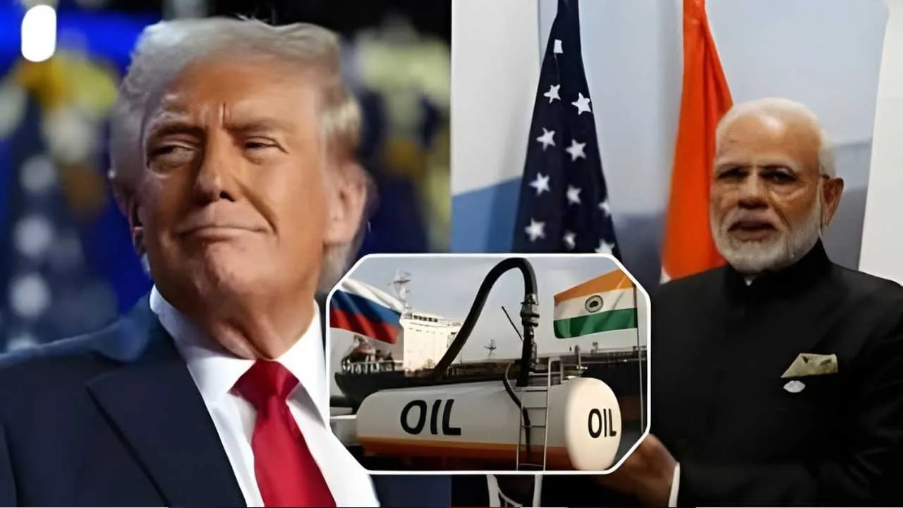 ફરી લટકી US ટેરિફની તલવાર! GTRIએ ચિંતા વ્યક્ત કરતા કહ્યું, રશિયન તેલ પર ભારતે લેવો જોઈએ સ્પષ્ટ અને નિર્ણાયક નિર્ણય