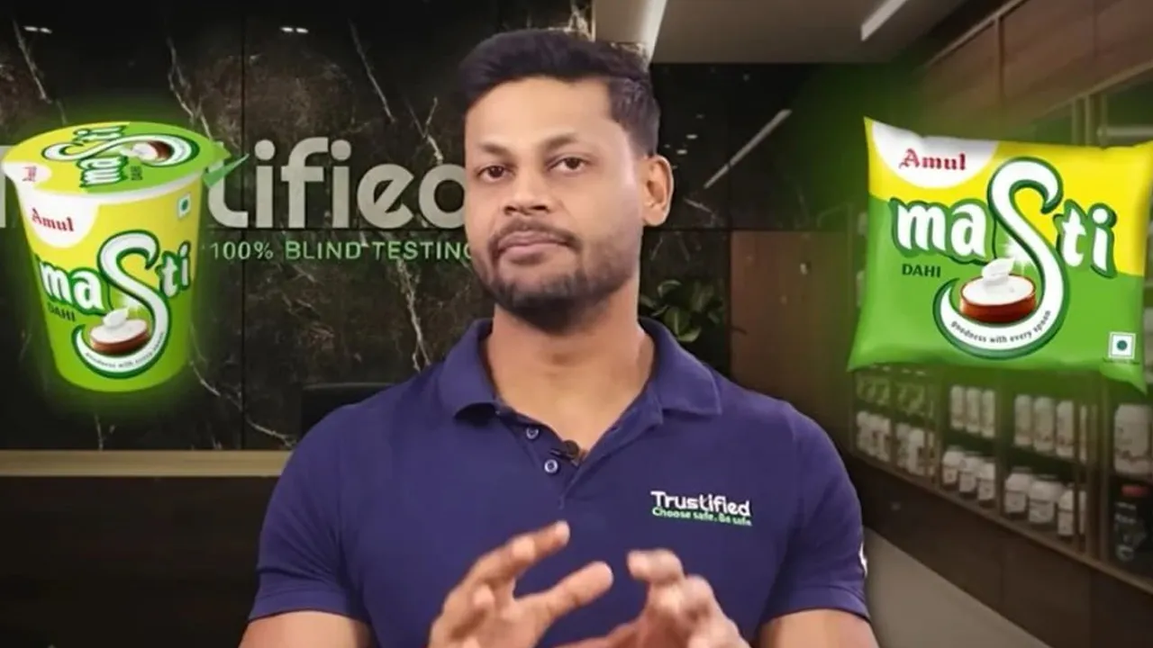 અમૂલ દહીંને લઇને એવો શું દાવો કરવામાં આવ્યો હતો કે કંપનીએ સ્પષ્ટતા કરવી પડી