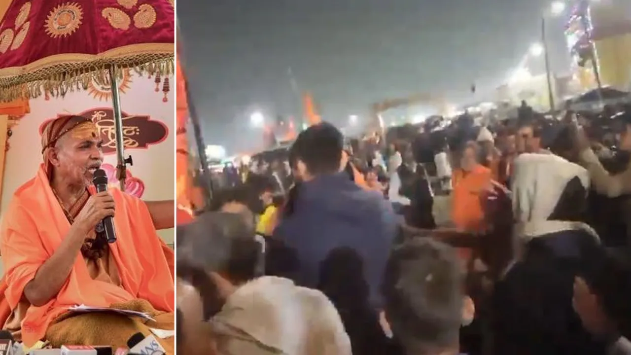 અવિમુક્તેશ્વરાનંદની શિબિર બહાર બબાલ, બળજબરીથી ઘૂસવાનો પ્રયાસ, ‘બુલડોઝર બાબા કી જય’ના નારા લાગ્યા