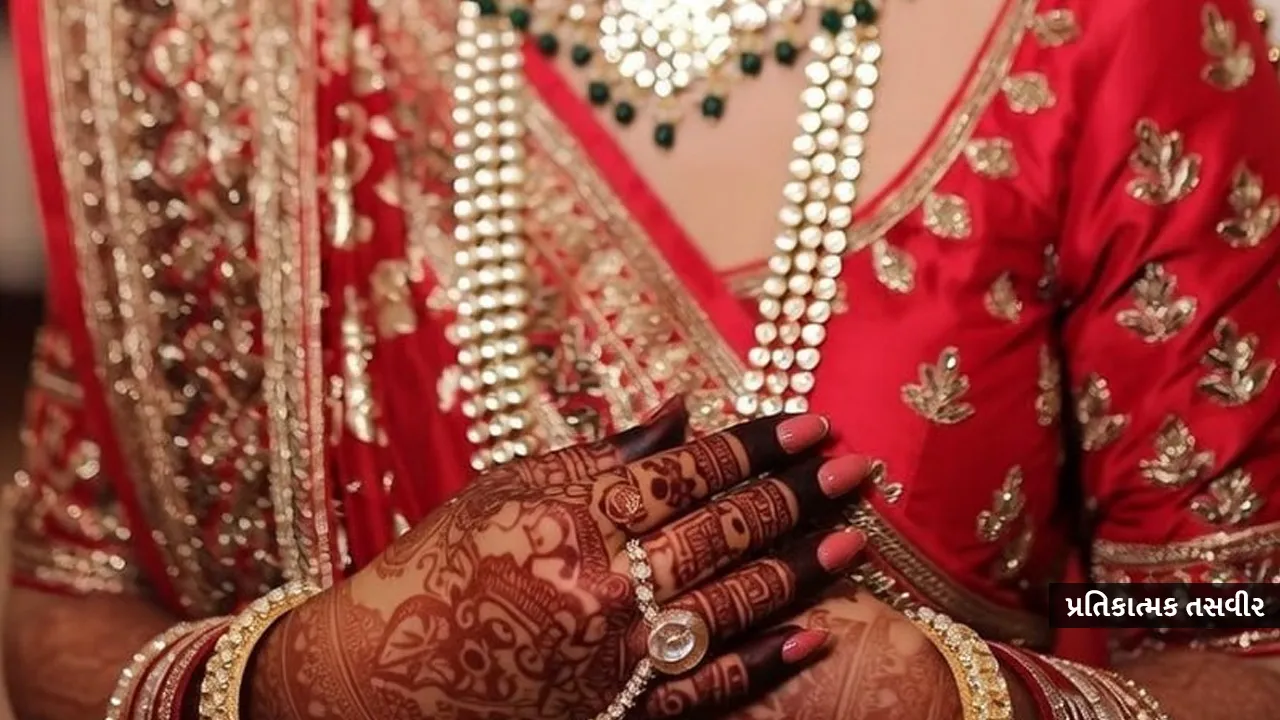 સુહાગરાત પર પત્ની બોલી- ‘પેટમાં દુઃખાવો થઈ રહ્યો છે...’, થોડા સમય બાદ બની ગઈ માતા