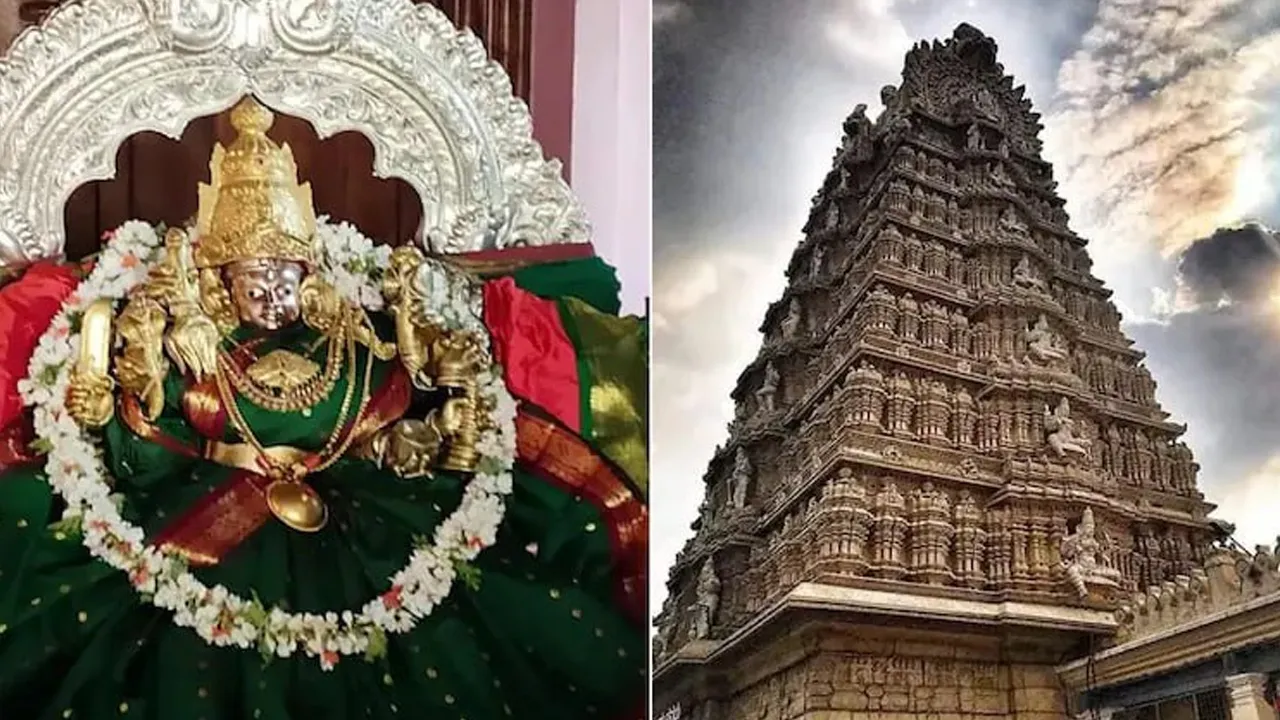 Chamundeshwari-Mandir 