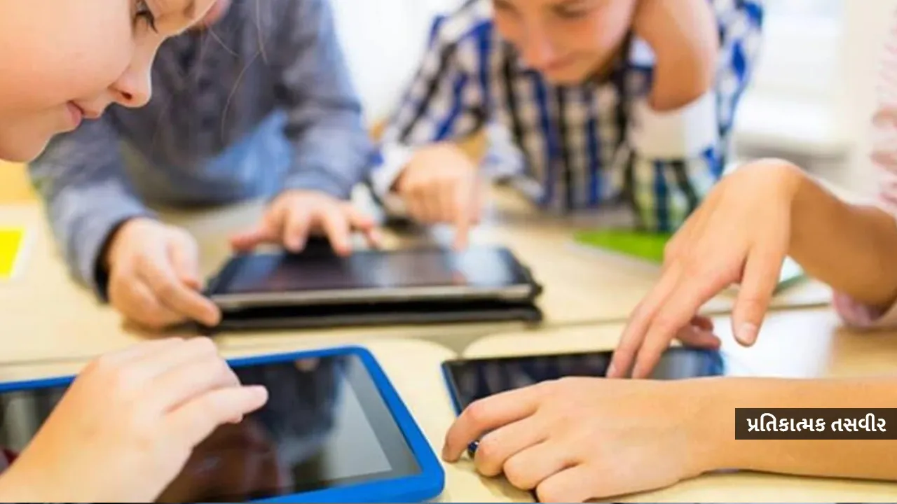 બાળકો સોશિયલ મીડિયાનો ઉપયોગ નહીં કરી શકે, આ રાજ્ય નિર્ણય લઇ શકે છે