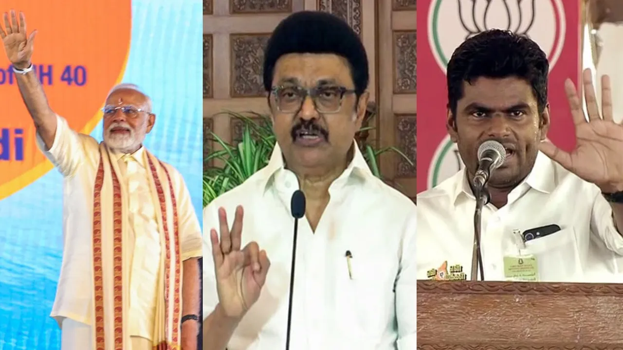 તે મોડું આવ્યું, પણ... CM સ્ટાલિને કેમ અચાનક ભાજપની પ્રશંસા શરૂ કરી