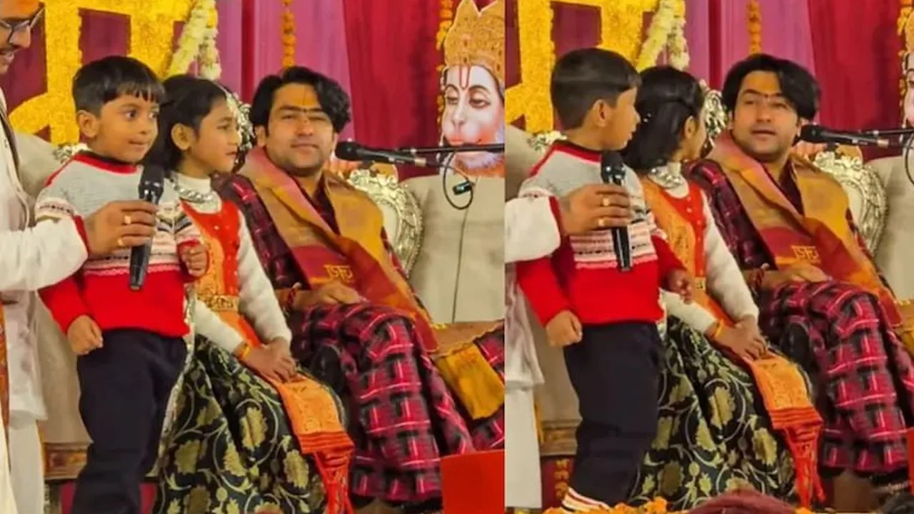 ‘જરા હનુમાનજીને બોલાવો, મારે મળવું છે...’, બાળકે ધીરેન્દ્ર શાસ્ત્રી પાસે કરી માંગ