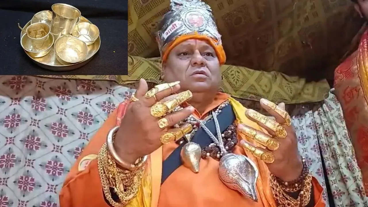 માઘ મેળામાં માથાથી લઈને પગ સુધી સોનાથી સજેલા ગોલ્ડન ગૂગલ બાબા બન્યા આકર્ષણનું કેન્દ્ર 