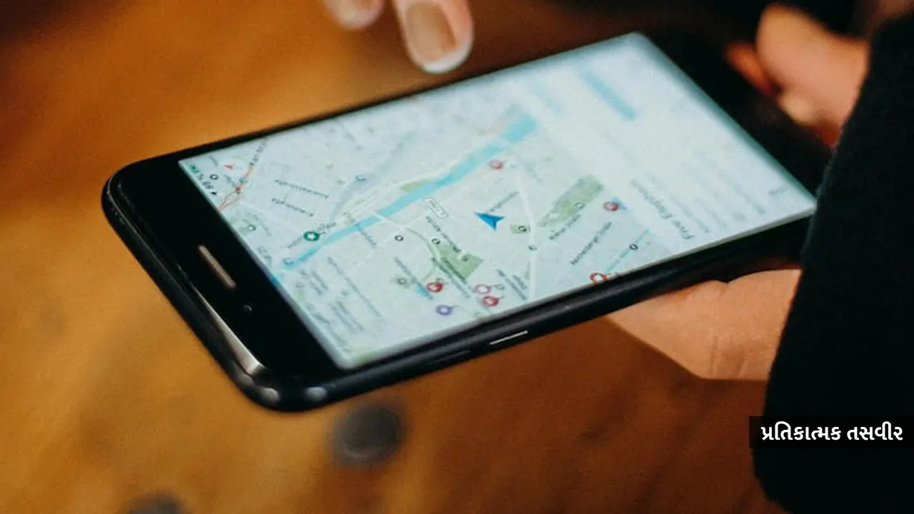 બોસ રજાના આપવાને બદલે કર્મચારીની લાઈવ લોકેશન માંગી રહ્યા છે, આ કેટલું યોગ્ય?