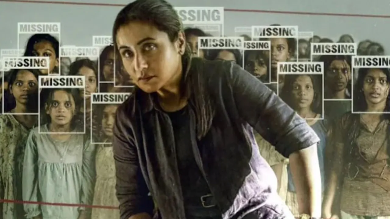 Mardaani-32 