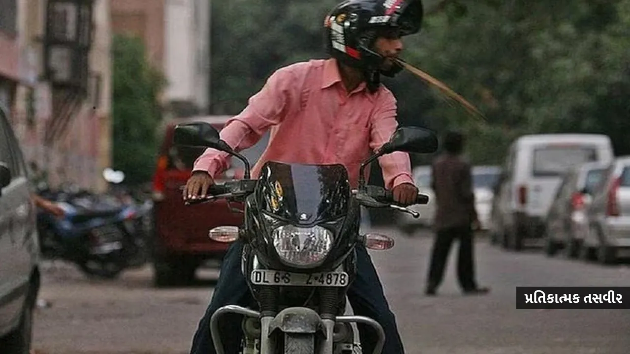 nagar-shatru-abhiyan1 