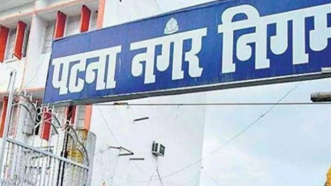 nagar-shatru-abhiyan1 