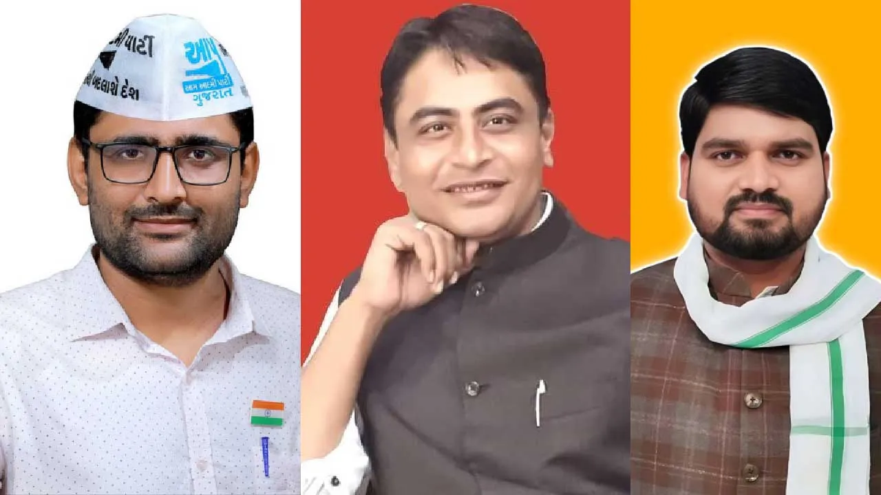 ગુજરાતની રાજનીતિમાં યુવા તીકડીનું નવું સમીકરણ: વરુણ પટેલ, ગોપાલ ઇટાલિયા અને ચૈતર વસાવા