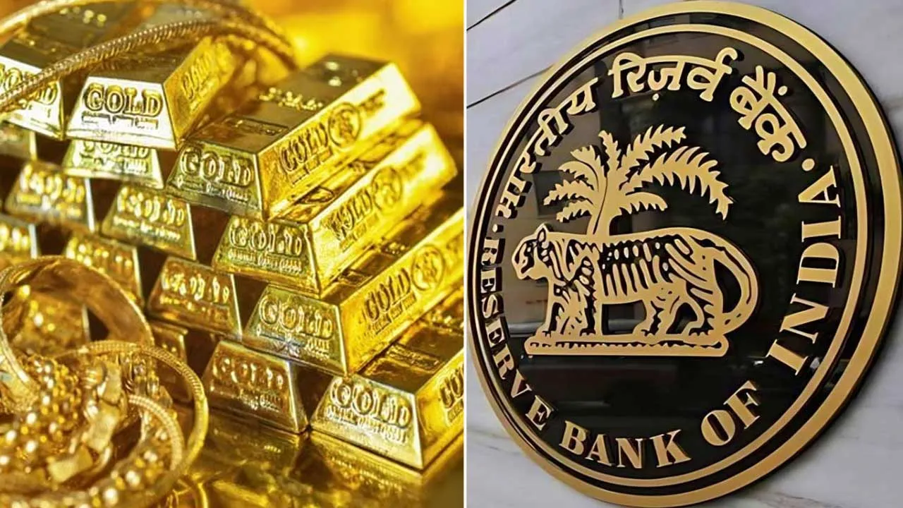 દરેક સોનું ખરીદી રહ્યું છે, તો RBIએ કેમ બદલી પોતાની રણનીતિ? કારણ શું છે?