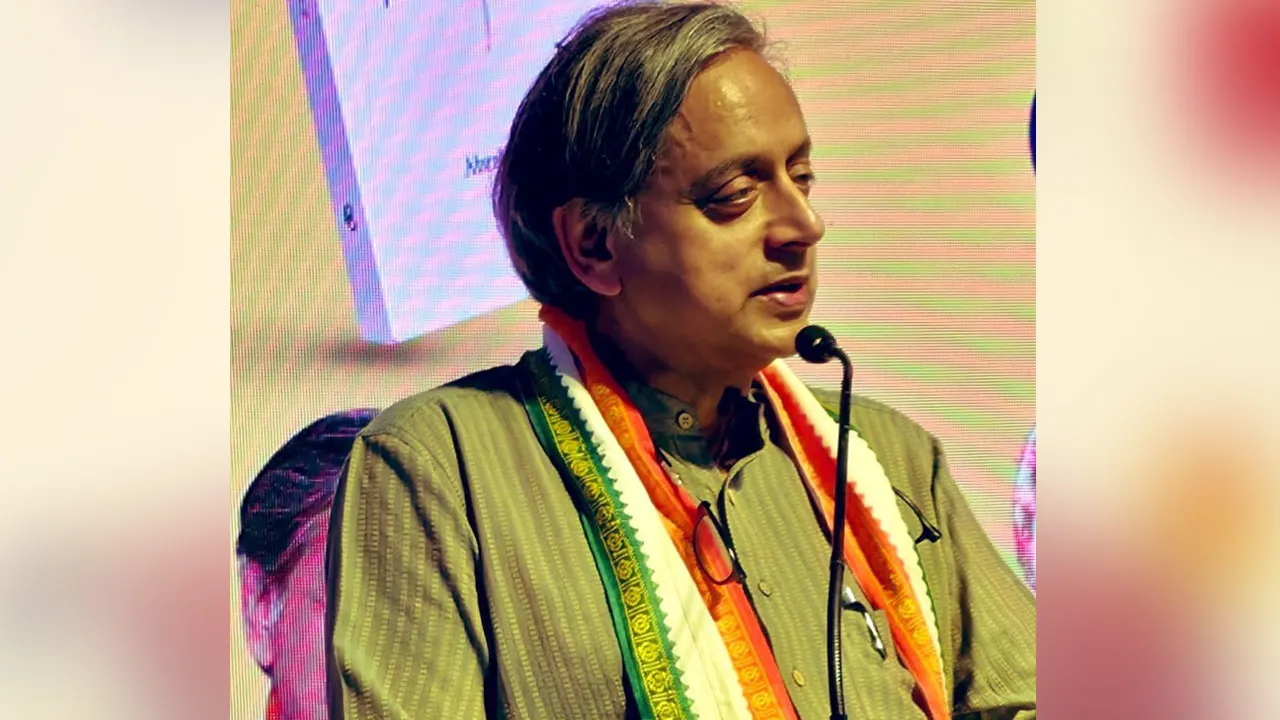 કોંગ્રેસથી દૂરી બનાવી રહ્યા છે શશિ થરૂર? બજેટ સત્રની બેઠકમાં ફરી ગેરહાજર રહ્યા... 