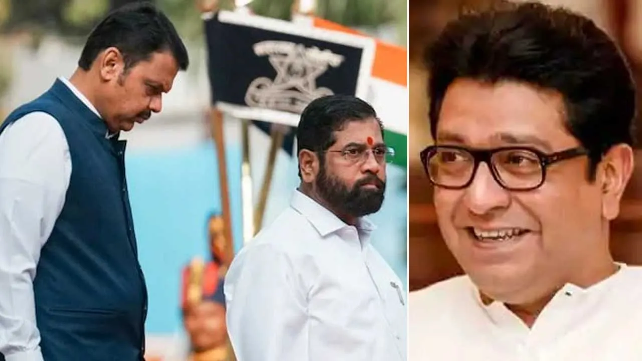 સત્તા માટે કંઈ પણ... મહારાષ્ટ્રમાં ગજબનો ખેલ: શિંદેની શિવસેનાએ ભાજપને છોડીને રાજ ઠાકરેની MNS સાથે મળાવ્યો હાથ