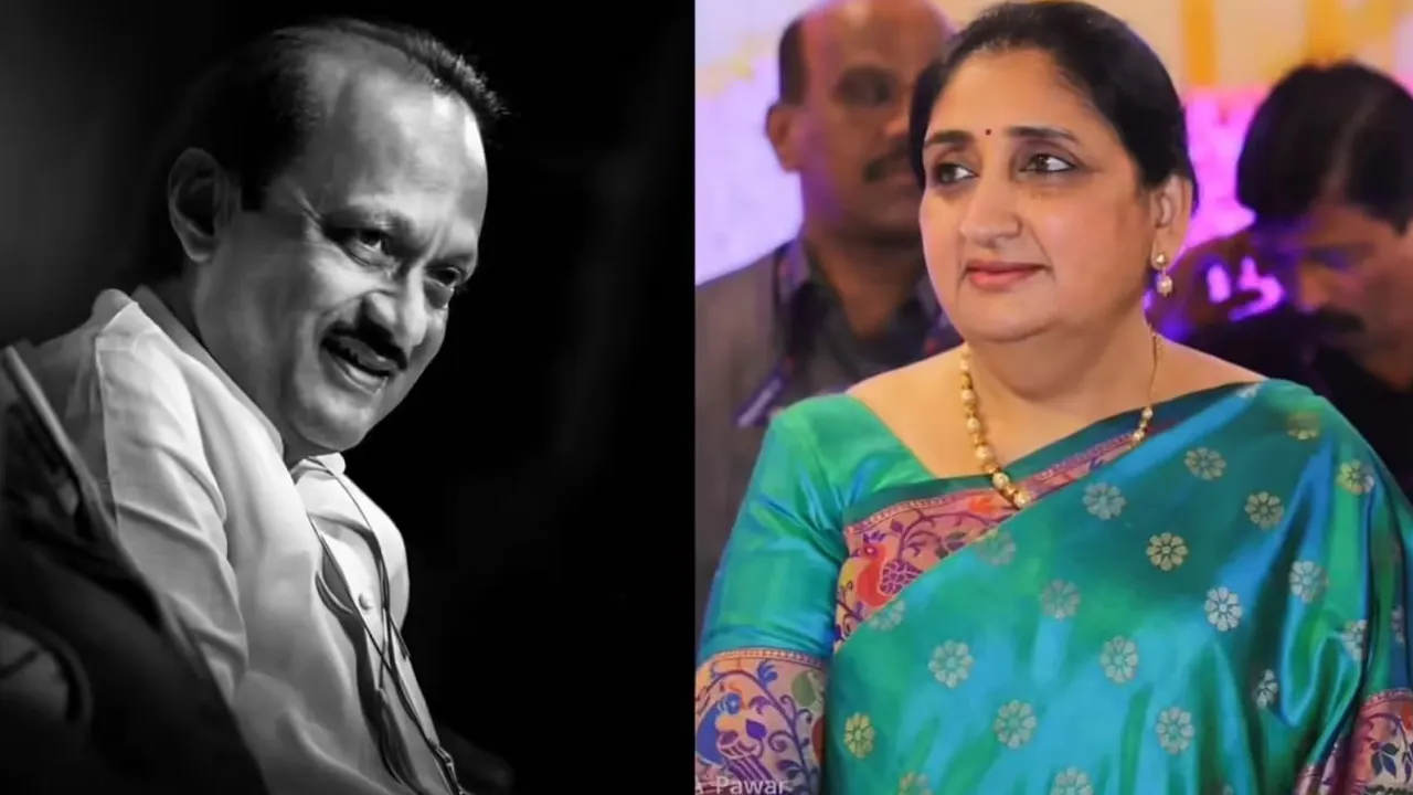 મહારાષ્ટ્રનામાં નવો અધ્યાય લખશે સુનેત્રા પવાર, શું શાસક-વિપક્ષ બંને માટે ચેતવણીની ઘંટડી સાબિત થશે?