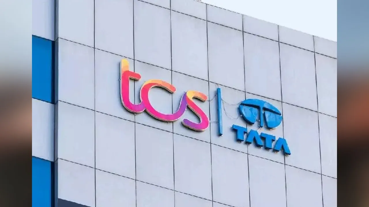 TCS 