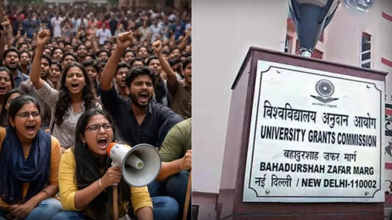 UGCના નવા નિયમો પર બબાલ, જાણો શું છે ‘ઇક્વિટી કમિટી’ અને આ ફેરફારની જરૂર કેમ પડી?