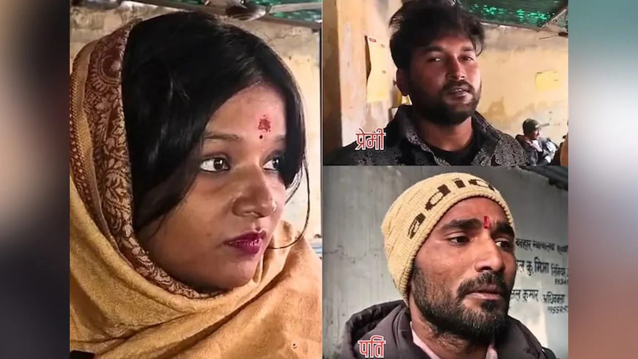 'જા રાની જા, જી લે અપની જિંદગી...' પોતાના ત્રણ બાળકોની માતાના કોર્ટ મેરેજમાં પતિ બન્યો સાક્ષી!