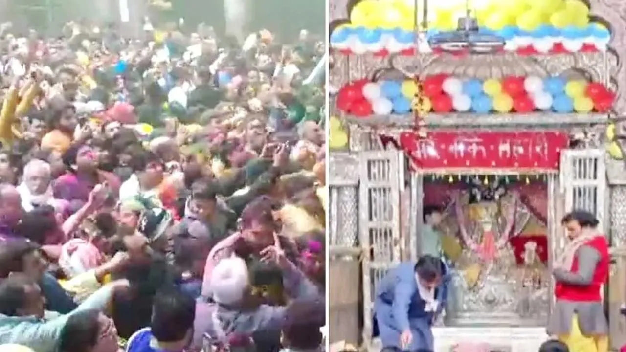 Railing Banke Bihari Temple