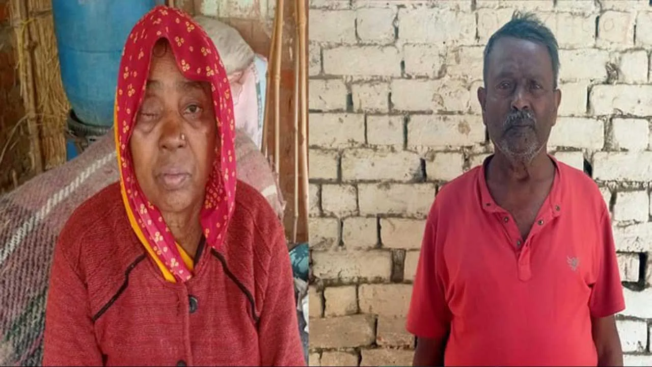 Gorakhpur-Cataract Infection