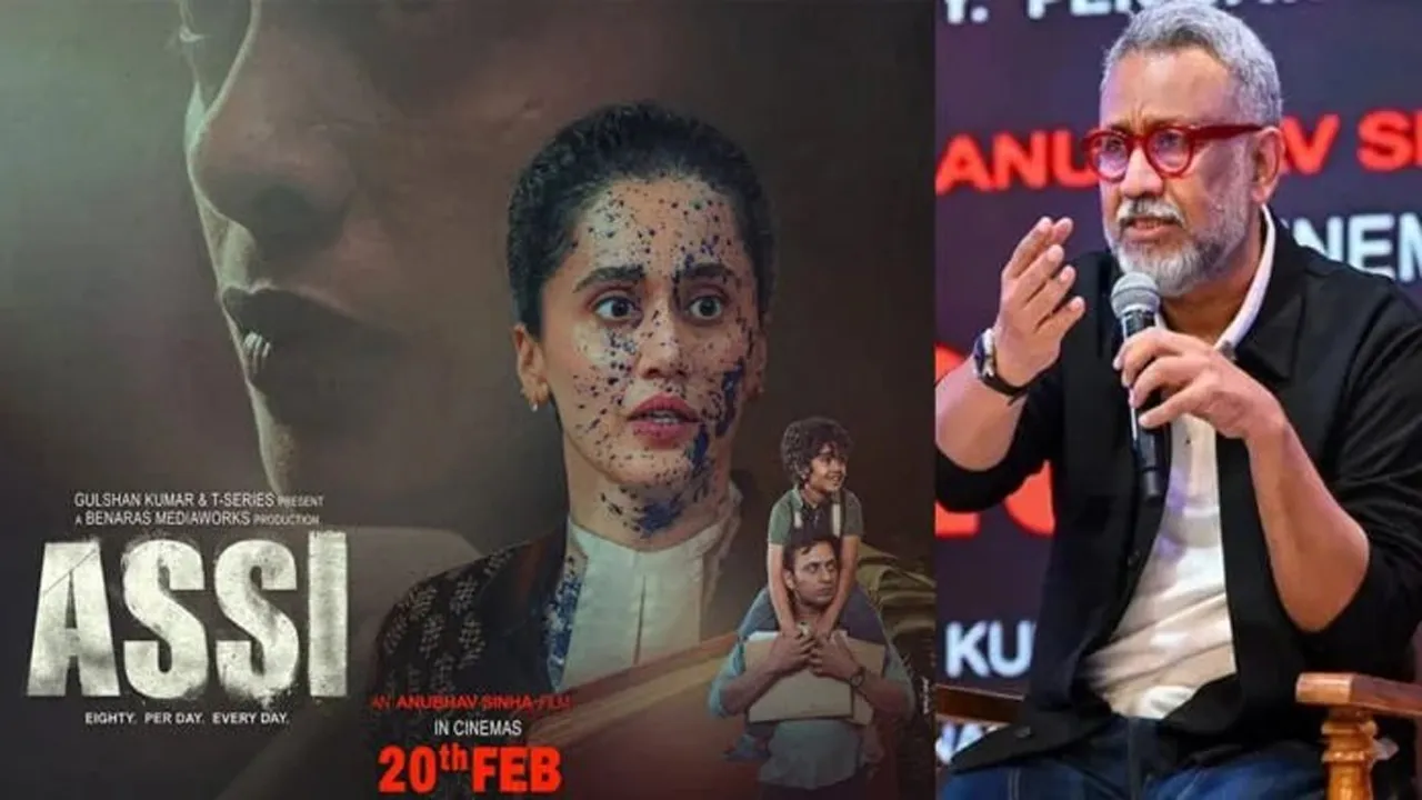 લાંબા સમય બાદ સારી ફિલ્મ આવી છે, 'અસ્સી' જોવાનો પ્લાન હોય તો વાંચી લેજો આ રિવ્યૂ