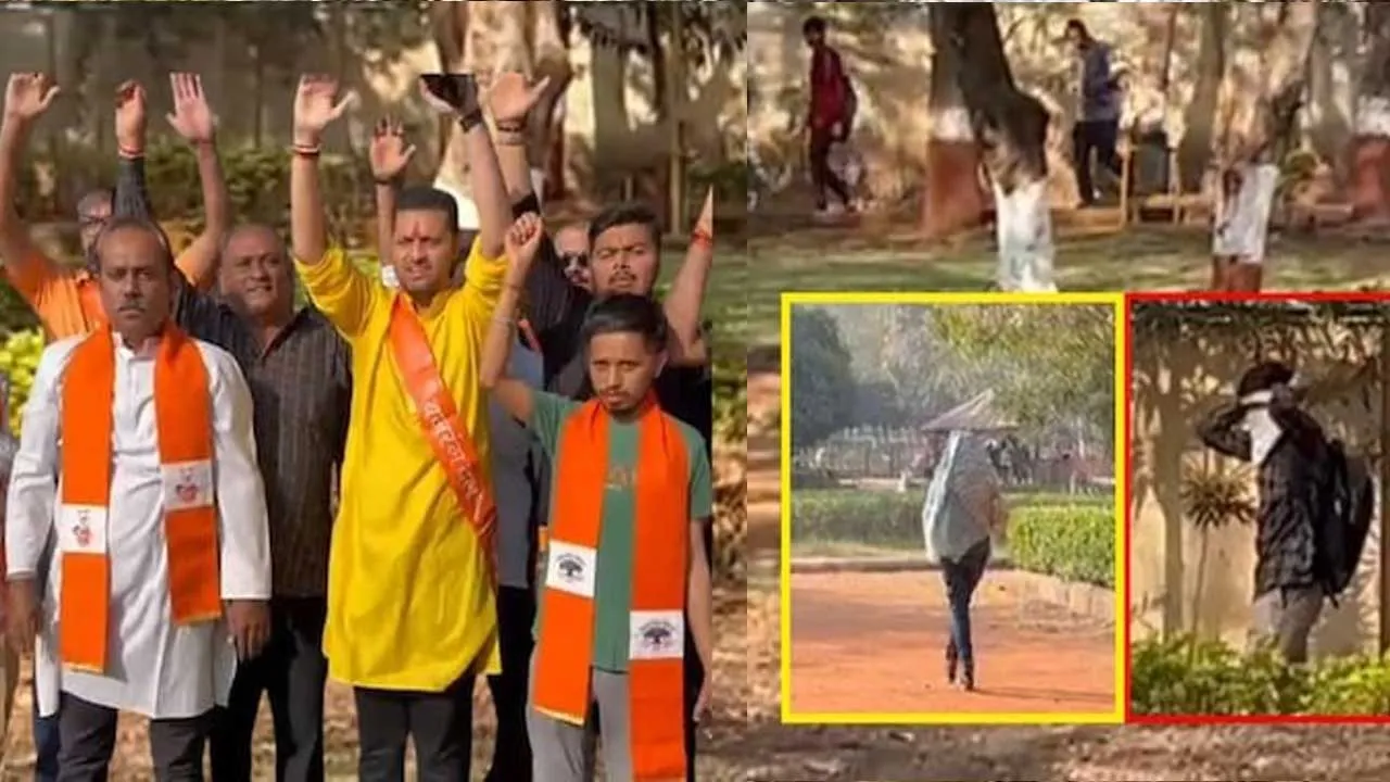 વેલેન્ટાઇન ડે પર બગીચામાં આવેલા યુવક-યુવતીઓને VHP-બજરંગ દળના કાર્યકરો જય શ્રી રામ નારા લગાવી ભગાવ્યા