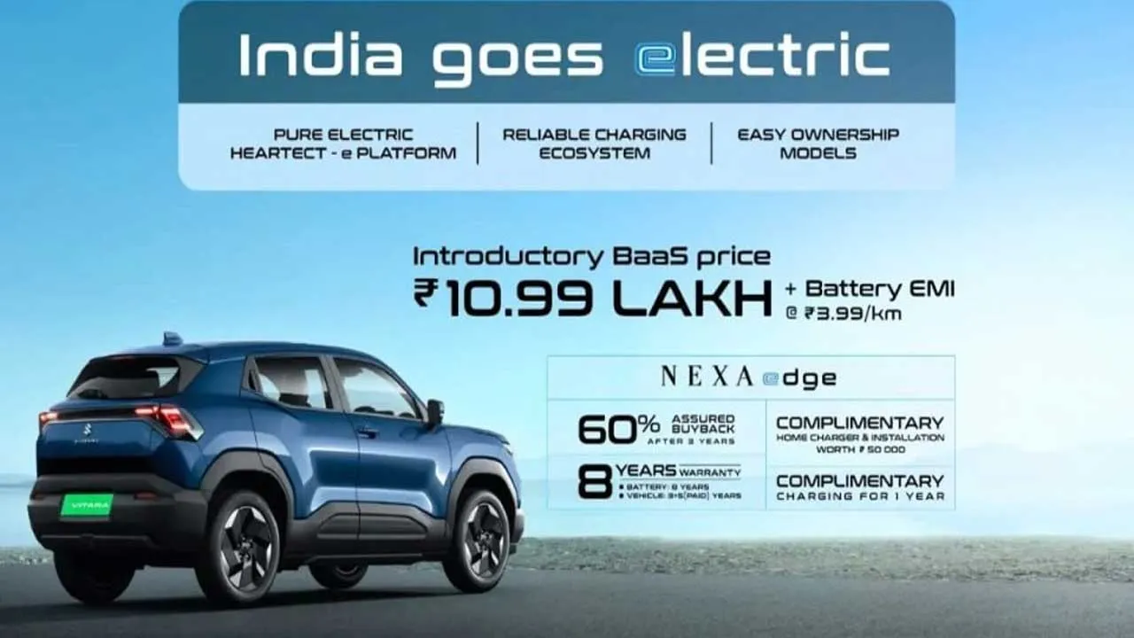 Maruti Suzuki E Vitara