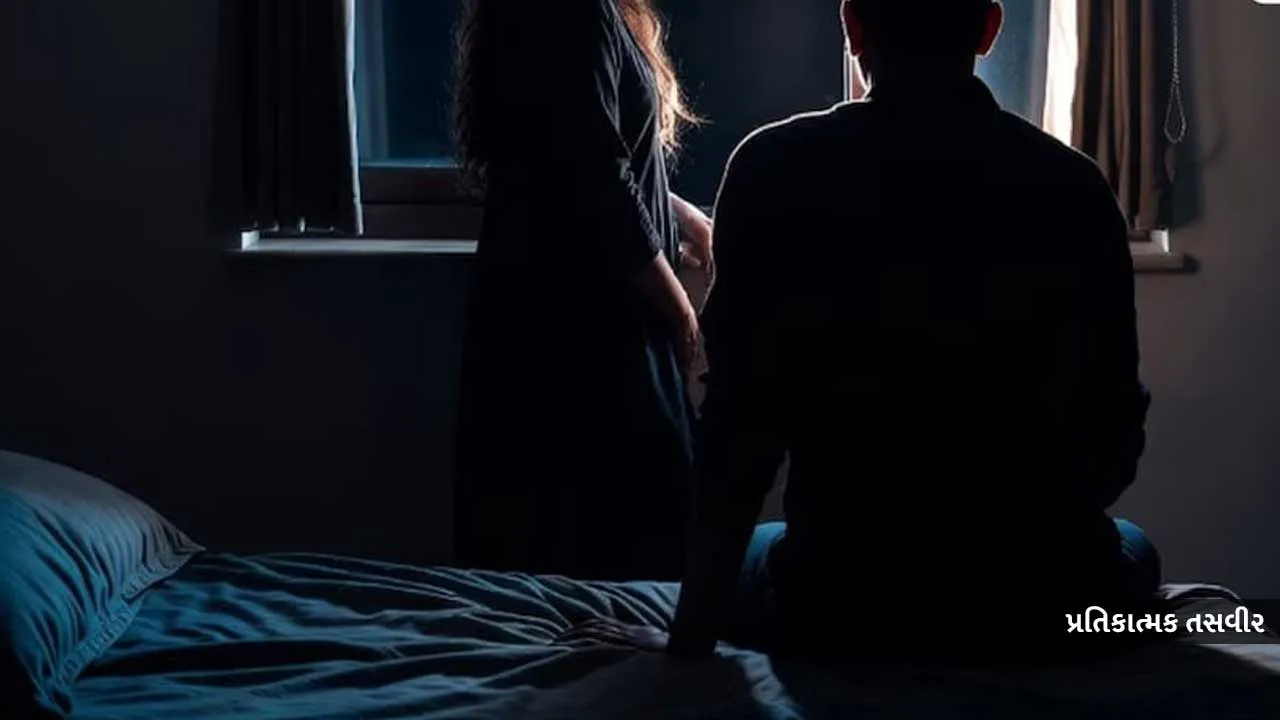 Kanpur Marriage Dispute