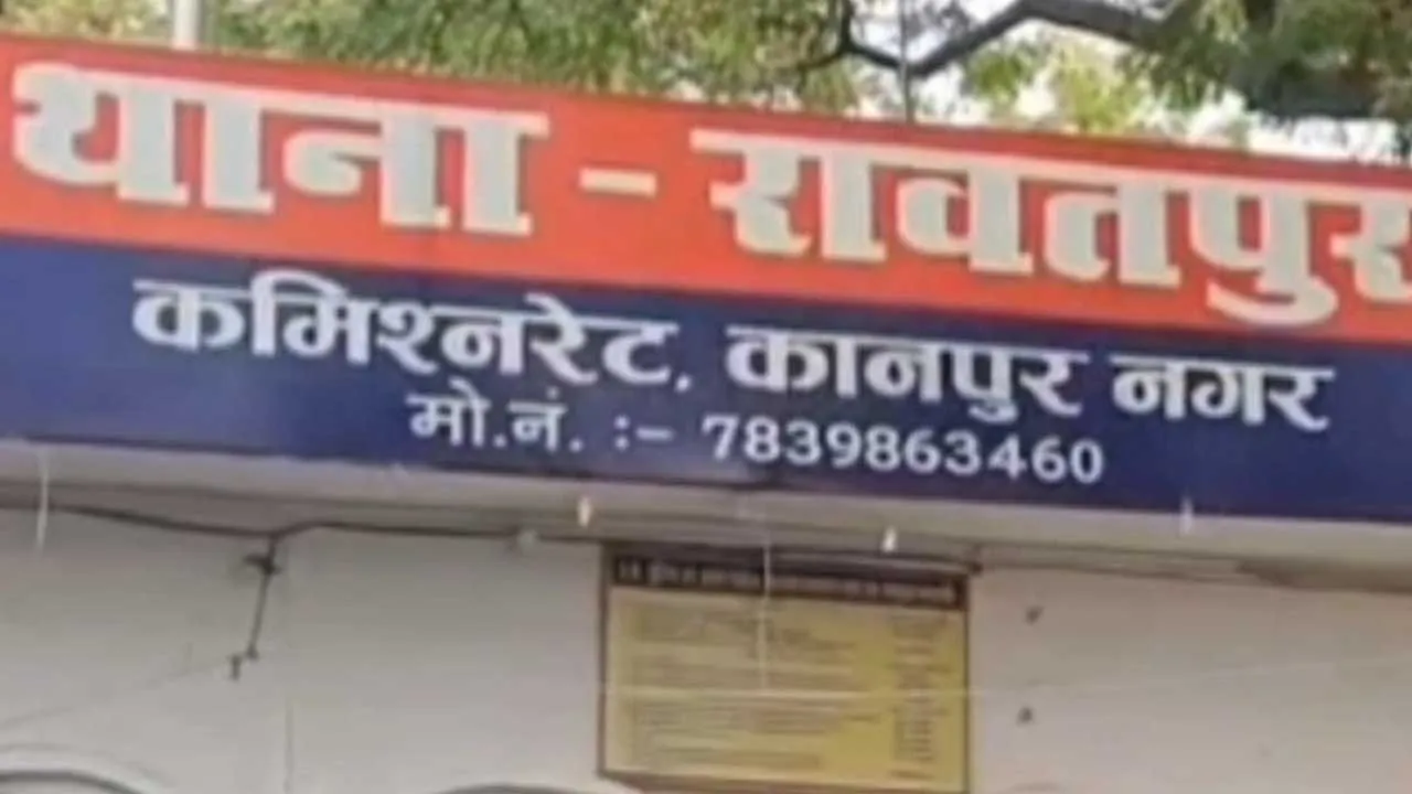 Kanpur Marriage Dispute