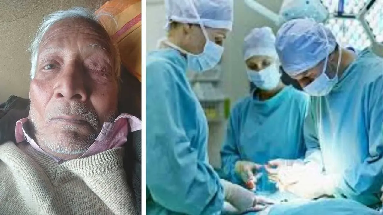 Gorakhpur-Cataract Infection