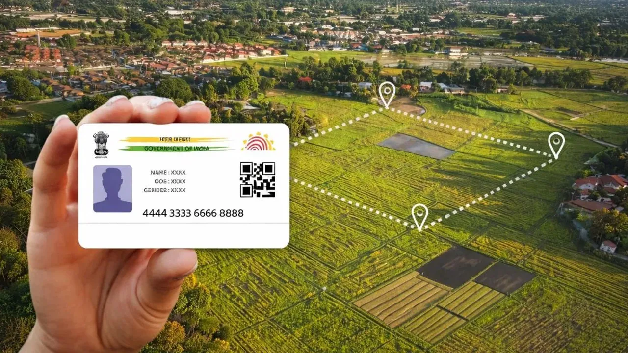 aadhaar-land1 