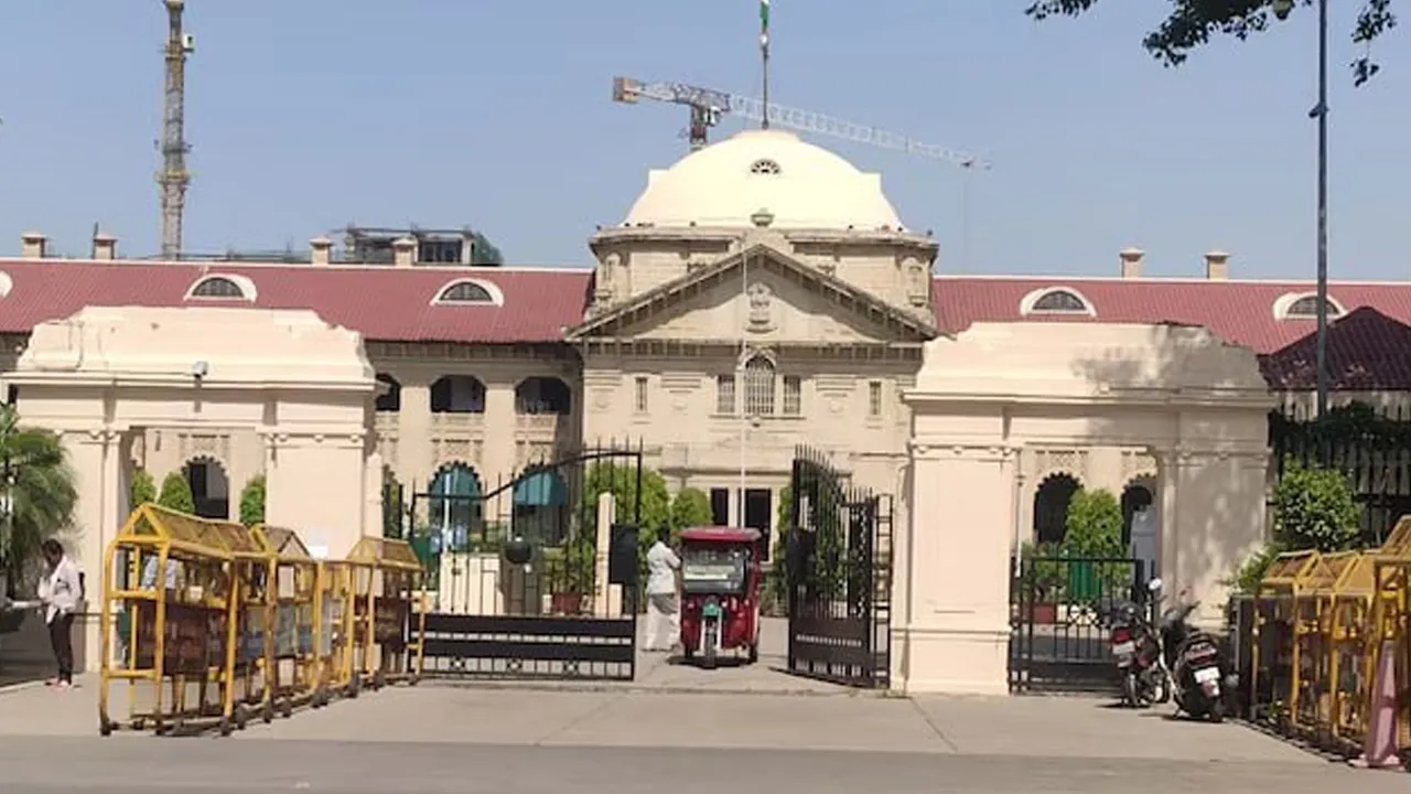 Allahabad-High-Court2 